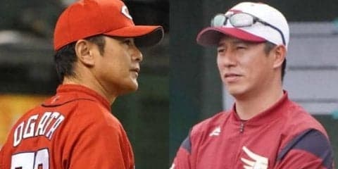 楽天-広島戦はグラウンドコンディション不良のため中止