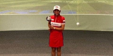 本間ゴルフが新店舗をオープン。プレイベントにはイ・ボミプロも登場！