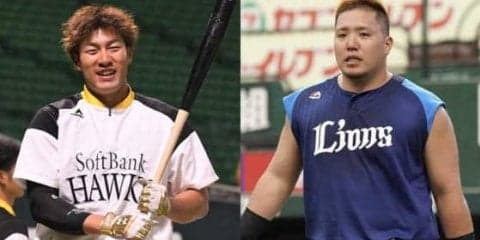 西武山川両リーグ最多、9試合出場の鷹柳田が異例の選出　…球宴ファン投票最終結果