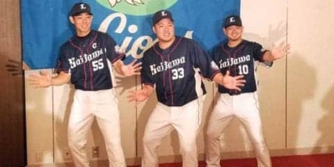 西武山川が最多投票、秋山＆森が球宴出場　“どすこいポーズ”予告「是非、打ちたい」