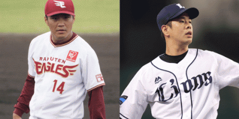 これは2軍戦？　楽天則本昂＆西武多和田のエース対決がイースタンで実現
