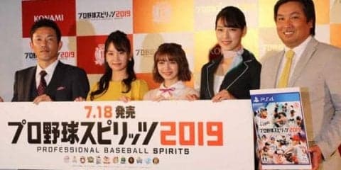 後半戦の注目チームは？　赤星氏「阪神」、里崎氏「ロッテって言いたいけど…」