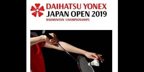 見どころ講座付きバドミントン国際大会観戦ツアー発売…クラブツーリズム