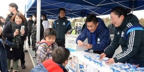 食品メーカーのダノンが小学生のサッカー大会 『ダノンネーションズカップ』を開催する目的とは？（後編）