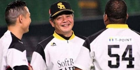 交流戦Vの鷹が全体練習再開　工藤監督はMVPの松田宣を称賛「人一倍声を出して」