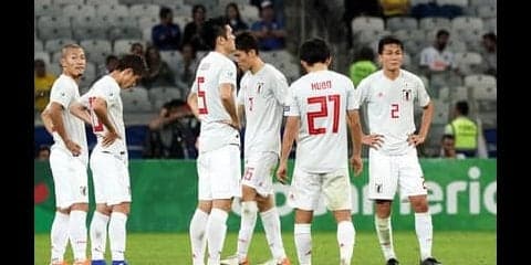 ブラジル人記者が日本に愛の檄「３－０で勝つべき。もっと悔しがって」