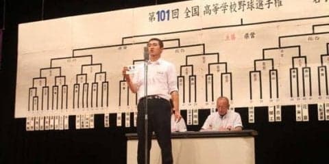 【高校野球】大船渡・佐々木　背番1で最後の夏へ　千葉主将「元気を与えられるプレーを」