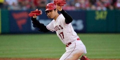 【MLB】大谷翔平への期待は大きい？　安打→二塁打で地元中継局「またもやサイクルか？」