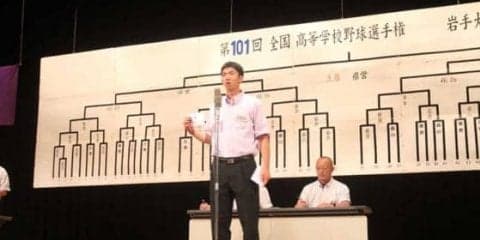 【高校野球】菊池も大谷も成し遂げられなかった夏連覇に挑む花巻東　中村主将「自分たちの代で」