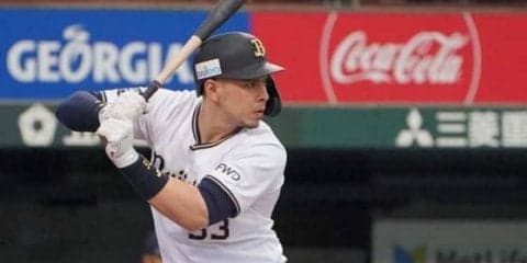 オリックス、ドーピング違反のメネセスと契約解除「ショックを受けています」