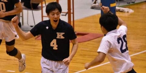 【バレーボール部男子】　西カレ初戦勝利で、予選グループ突破！
