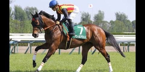 サマースプリント第２戦のＣＢＣ賞。復調の３歳牝馬は要チェック！