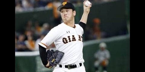 巨人・中川皓太が大胆に変貌。フォーム改造と「勝てばいいや」精神