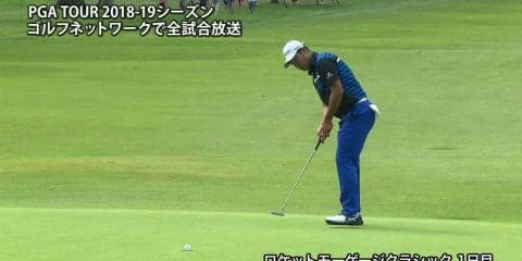 【動画】松山英樹は「68」を叩き出し、5打差33位タイ発進