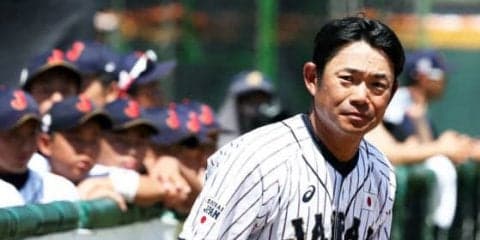 「侍ジャパン」U-12代表選手発表　7月26日から「第5回WBSC U-12ワールドカップ」