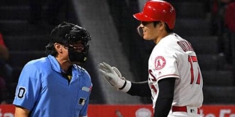 【MLB】大谷翔平が珍しく“抗議”　疑惑の判定に米名物解説「ストライクと呼ぶには程遠い」