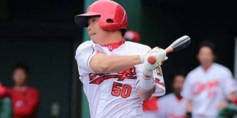 広島12年ドラ1高橋大がプロ初本塁打！　第2打席で左翼席へ7年目にして待望1号ソロ