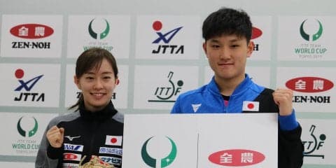 張本、石川が金メダルへ意気込み　張本「1つの大きな目標」＜JA全農 2019ITTFチームワールドカップ東京大会＞