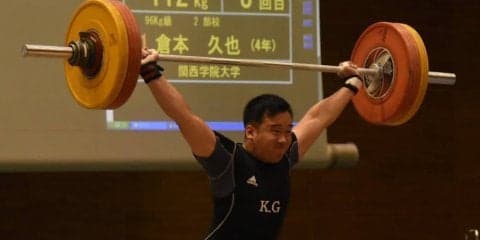 【重量挙部】 力を出し切れず、２日目を終える