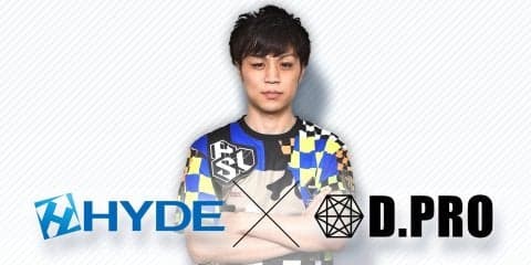 『TEAM HYDE』がウイイレのプロライセンス保持者まーさん選手と所属契約 北埼ダンボール工業とスポンサー契約を締結