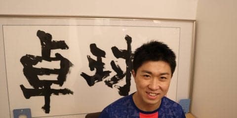 神巧也「こんなRT伸びると思わんやん焦るわ！」　ジンタクを強くするプロジェクト始動　