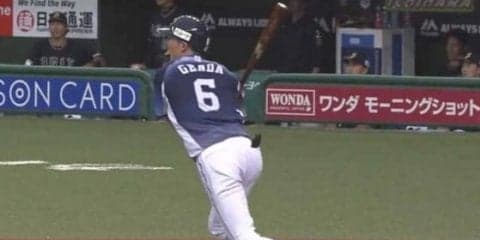 西武、源田のタイムリーで鮮やか勝ち越し　「思いっきりいこうと打席に」
