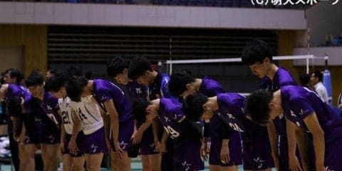 正念場モノにできず中大に敗戦 　４位で東日本閉幕／東日本大学選手権