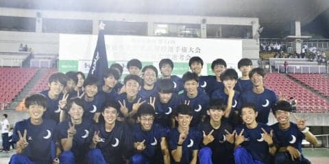 【陸上競技部】 駅伝予選会２位で出雲駅伝と全日本大学駅伝出場権獲得！