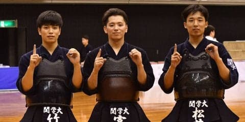 【剣道部】 関東の大学を相手に１回戦敗退