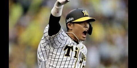 原口文仁は系譜を受け継ぐか。八木裕から始まった阪神「代打の神様」