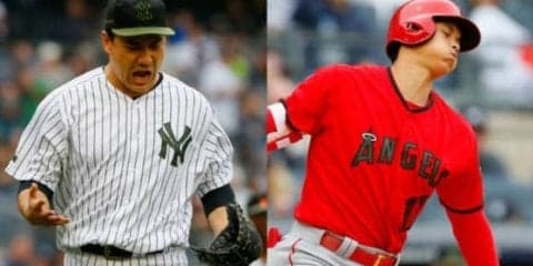 【MLB】大谷翔平、田中将大ら日本人選手は球宴選出ならず…米球宴出場選手発表