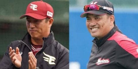 中止となった楽天対ロッテは8月5日に　両チームとも夏場の10連戦に