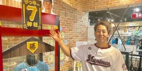 ロッテ、「鈴木ラッキー7神社」を本拠地横に設置へ「まさか神社で飾られるとは…」