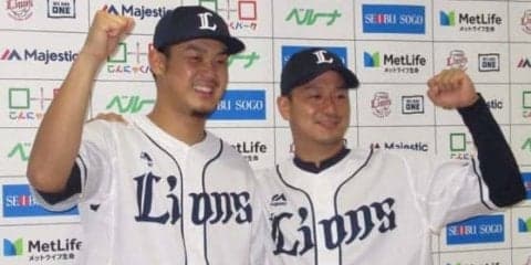 西武平井＆高橋光が監督推薦で初球宴「2人でベンチの隅で空気になってるかも…」