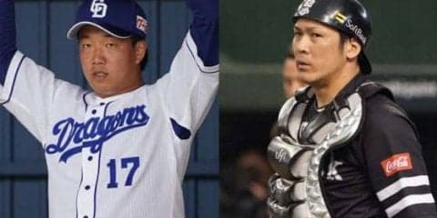 球宴監督推薦選手が発表　セは中日柳や巨人菅野ら、パは鷹甲斐やオリ山本ら選出