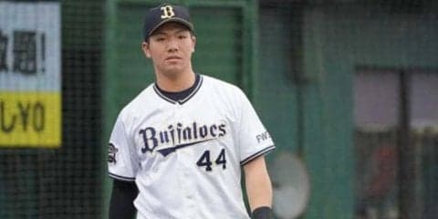 オリックス、ドラ2頓宮が右足舟状骨疲労骨折と発表　神戸市内の病院で受診