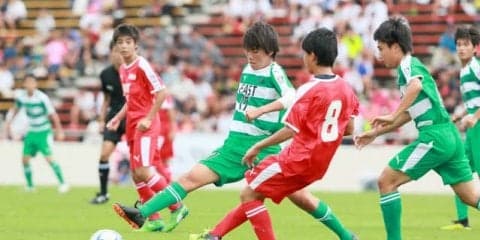 U-15日本クラブユースサッカー東西対抗戦「メニコンカップ」9月開催