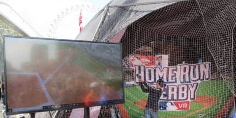 体感型VRゲーム「MLB ホームランダービー VR 日本大会」が全国5都市で開催