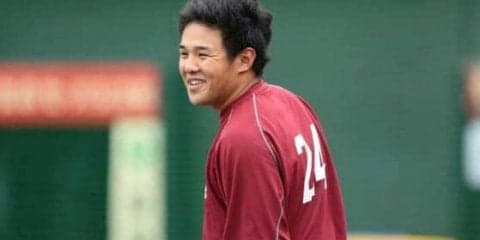 広島移籍の三好、楽天へ感謝「カープの優勝に貢献することが恩返し」