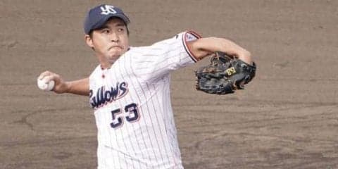 2日の公示　ヤクルト五十嵐、巨人鍵谷、中日鈴木、オリ山岡ら3投手を昇格