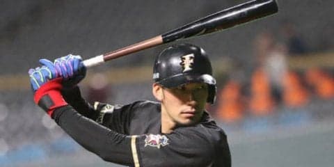 日ハム大田が2戦連続ベンチスタート　栗山監督「様子を見る。やるしかない」
