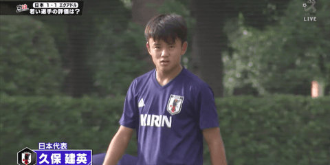 コパアメリカで久保建英ら若い世代が躍動　東京五輪、カタールW杯に向けて期待が膨らむ