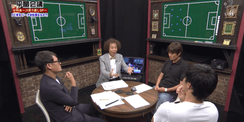 首位攻防戦を制したのはFC東京　3得点に絡んだ永井謙佑のスピード