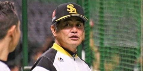 ホークス8回に執念の再逆転劇　工藤監督「みんなが打席で集中してくれた」
