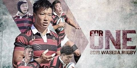 【連載】新体制特集『For One』～日本一へ～