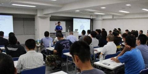 DeNA、球界初のコンディショニングセミナー開催　子供たちへの指導に必要なものとは