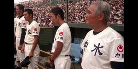 沖水の栽弘義から学んだ上原忠。やがてふたりはライバル関係となった