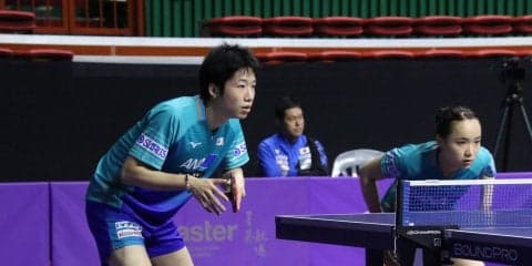 初ペアリングの水谷・伊藤ダブルス　わずか11分で初戦完勝＜韓国OP＞