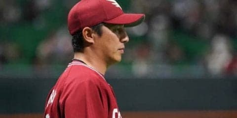 楽天平石監督、鷹和田に脱帽　同じ“松坂世代”に抑えられ「コントロールが良かった」