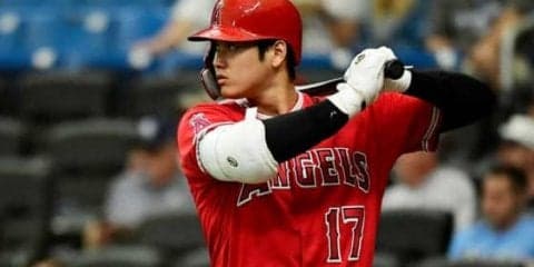【MLB】大谷、第1打席は見逃し三振　自信持って見送るも…微妙な判定に悔しげな表情